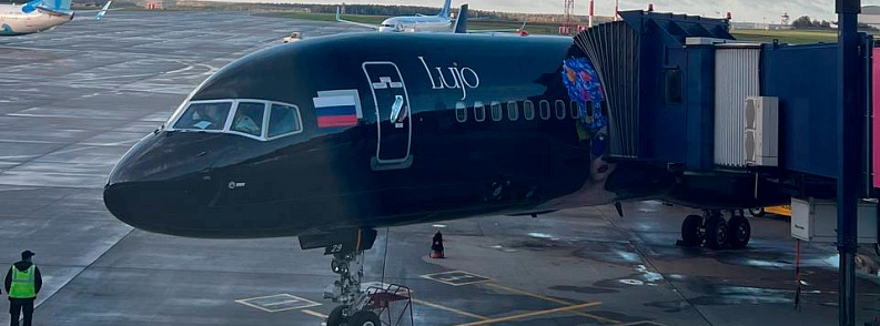 Перелет на Black jet, фотография 1