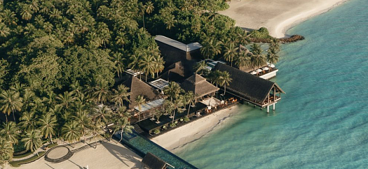 ONE & ONLY REETHI RAH